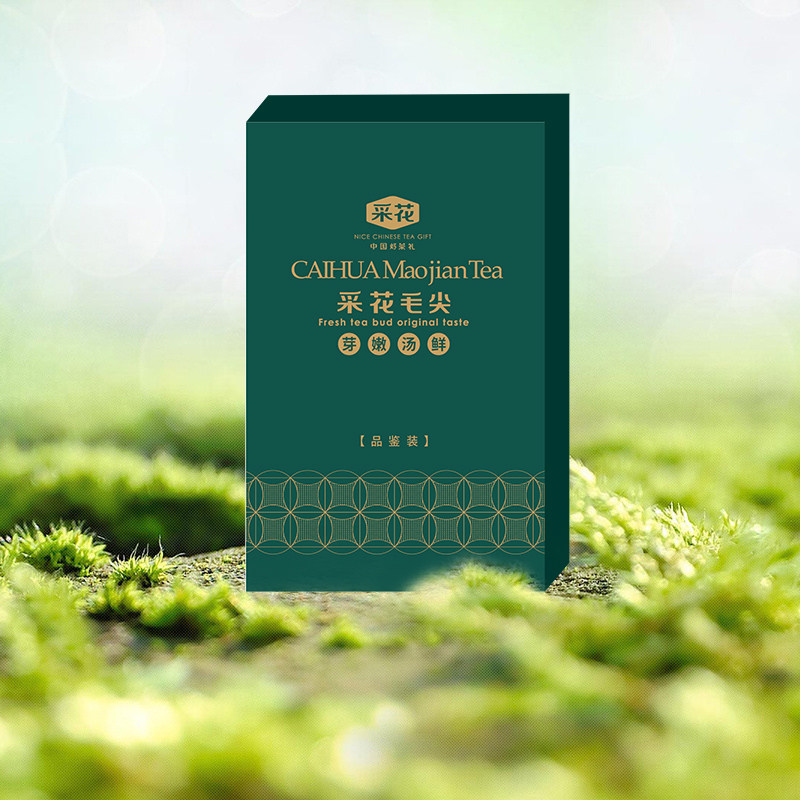 2026新茶宜茶特级采花毛尖明前贡芽品鉴装图片