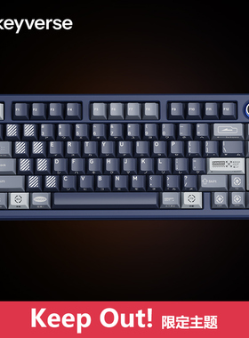 Keyverse INFI75客制化三模机械键盘RGB全键热插拔KEEP OUT限定