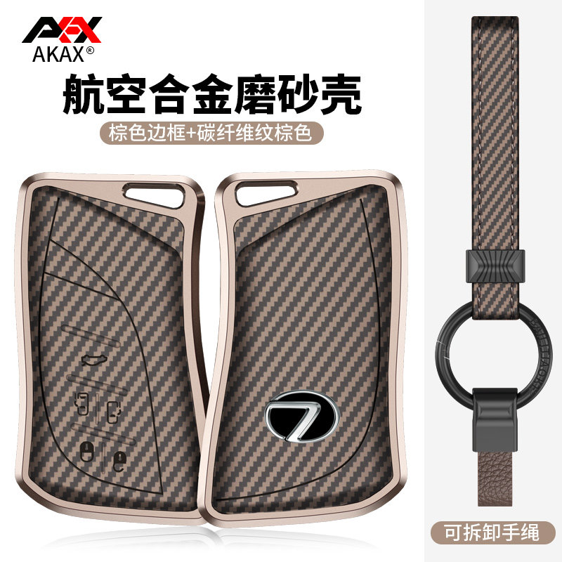 MJJ适用于雷克萨斯LM500h钥匙套LM350h专用雷尔法LM500H汽车扣壳