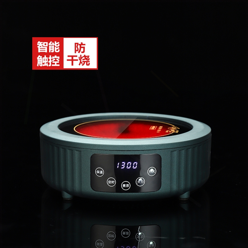 煮茶器家用迷你电磁炉智能泡茶专用不挑壶烧水炉电茶炉小型电陶炉