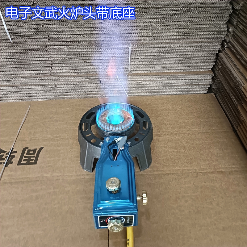 单灶快速炉液化气炉摆摊灶商用猛