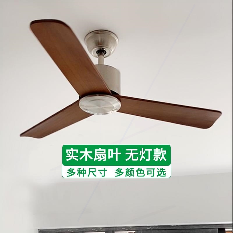 法式家用客厅带电风扇吊灯一体中