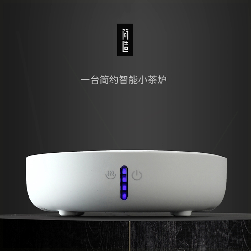 煮茶电陶炉小型电磁炉迷你茶炉家茶壶专用铁壶烧水壶办公室炉子用