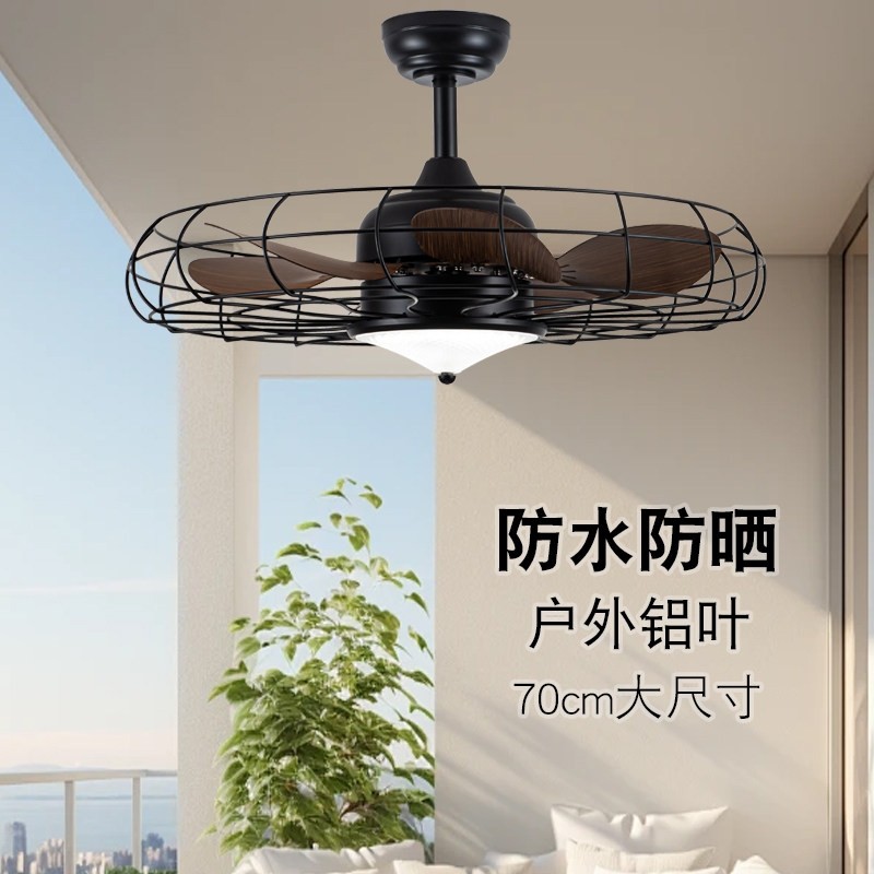 户外防水铝叶风扇灯 阳光玻璃房凉亭过道防晒变频静音吊扇灯阳台