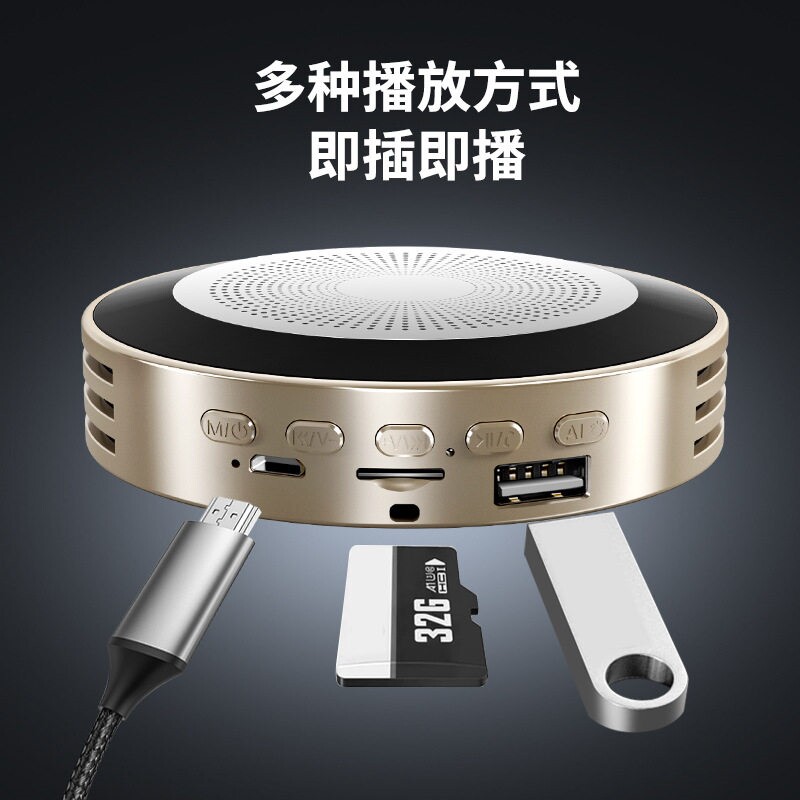 匠燥Q2无线蓝牙小音响户外便携式