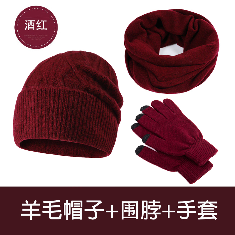 老人生日礼物过新年长辈