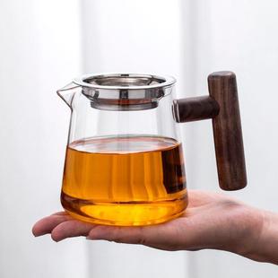 玻璃公道杯轻奢高档加厚耐热泡茶分茶器大号茶滤一体茶海茶具配件