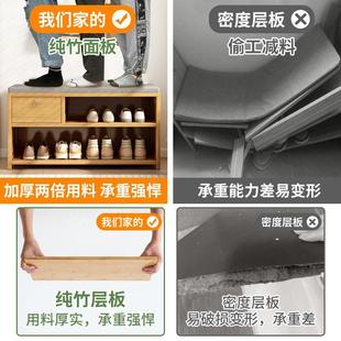 柜入户进门极窄玄关凳 换鞋 凳门口家用穿鞋 凳小户型小窄鞋 架可坐鞋