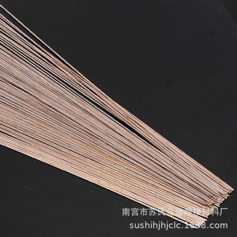 红铜焊丝 ER201紫铜焊丝 SCu1898纯铜焊丝 ERCu无氧铜铜焊丝