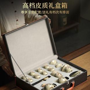 茶具套装 新款 家用轻奢高档功夫茶具套装 茶盘小茶台喝茶用品礼盒装