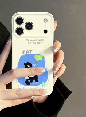 睡觉小猫适用苹果17pro手机壳iPhone16promax个性iP15pro新款14简约13防摔套oppo12小米卡通华为荣耀vivo红米