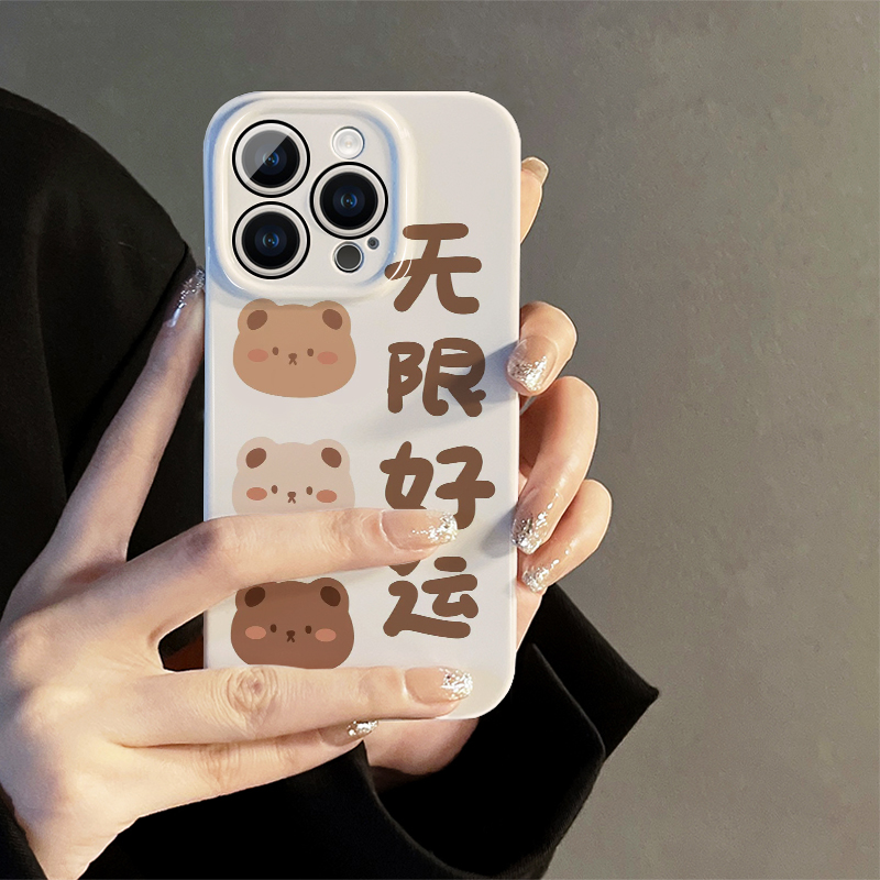 一家不撞壳的店铺 多型号 多款式