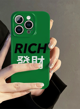 适用于vivox90手机壳s15/s12/s10女s9/s7RICH发财x80/x70/x50Pro菲林y76s/y52/y7s/y3硬壳iqoo10/9/8防摔neo5