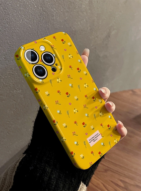 适用小米14手机壳Mi13新款女12pro高级硅胶ultra创意11防摔pro保护套10简约9超薄civi4pro黄色碎花civi3硬壳