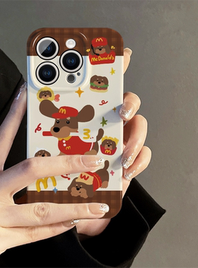 适用iPhone16promax手机壳女苹果15新款iP14小众13薄8硅胶xsmax防摔mini保护套7plus简约12菲林proM记小狗11