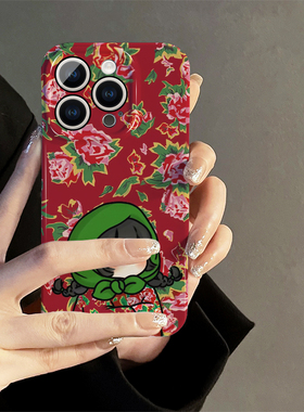 碎花女孩适用iphone15promax苹果14新款13全包mini防摔xr创意白色可爱简约小众高级感12菲林8plus11手机壳女