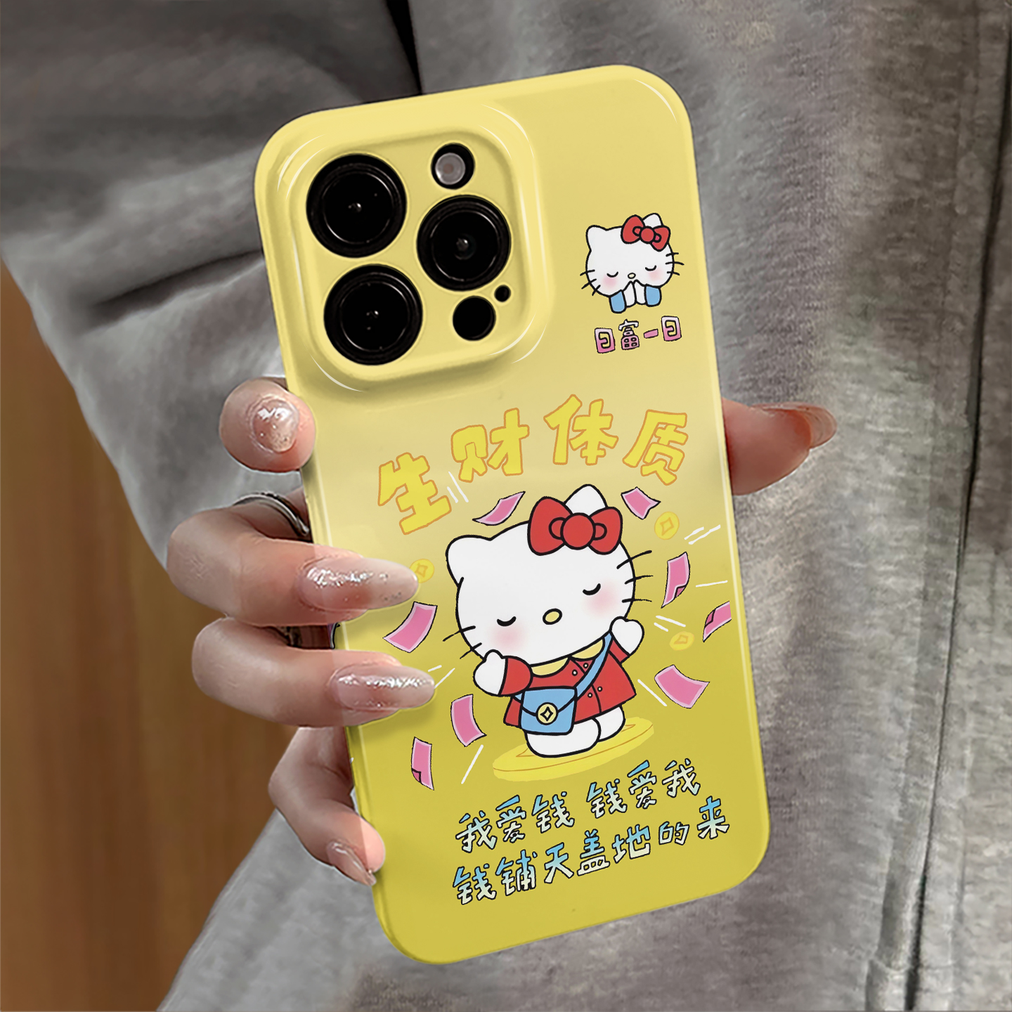 适用苹果17promax手机壳iPhone16pro卡通ip15pro新款14华为13小米12防摔套oppo生财kt猫红米11全包vivo荣耀e