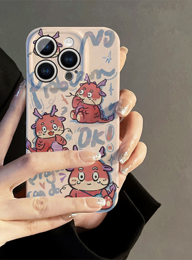 适用于opporeno9手机壳reno8/7/6/5/4/3红色恐龙findx5/x3ins风pro硬壳r17/r15高级a9/a11x菲林壳a93/a72小众