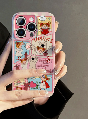 适用苹果16promax手机壳女iPhone15新款iP13小众14薄8硅胶xsmax菲林防摔mini保护套7plus简约12小熊coco酱11