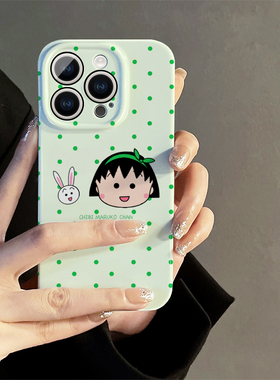 绿色清新简约波点樱桃小丸子适用iphone15promax苹果14新款13全包mini防摔xr小众高级感12菲林plus11手机壳女