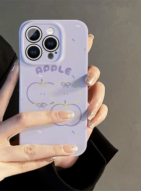 适用苹果16华为手机壳女小米oppo红米vivo荣耀iPhone15简约14promax新款i13保护套12紫底苹果mate60p防摔11硬