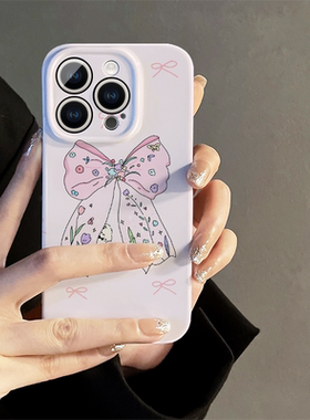 适用苹果16promax手机壳女款iPhone15pro新款iP14简约13鲜花蝴蝶结12保护套8防摔11卡通xsmax薄7plus菲林mini