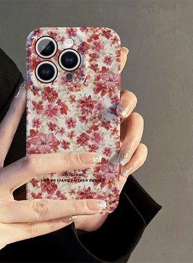 适用荣耀300手机壳200pro新款女创意magic7/6/5/4个性x50简约x30红色枫叶华为play高级防摔套pro畅享90菲林80