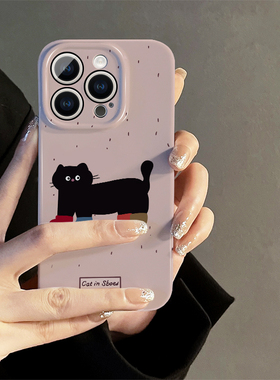 彩鞋黑猫适用iphone15promax苹果14新款13全包mini防摔xr创意iP16可爱简约小众高级感12菲林8plus11手机壳女