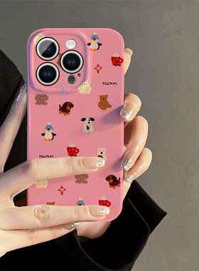 适用苹果16promax手机壳女iPhone15新款iP13小众14超薄8硅胶xsmax菲林防摔mini保护套7plus简约12粉底动物11