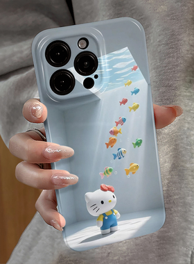 适用苹果16pro手机壳iPhone17promax新款ip15卡通13华为14小米12小鱼kt猫防摔mate套11全包vivo红米oppo荣耀e