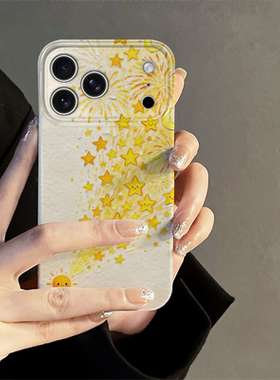 星星月亮适用苹果17promax手机壳iPhone16pro新款iP15pro简约14小众13防摔套oppo个性12小米华为荣耀vivo红米