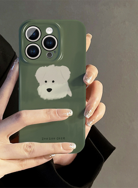 绿底白狗适用iphone15promax苹果14新款13全包mini防摔xr创意白色可爱简约小众高级感12菲林8plus11手机壳女