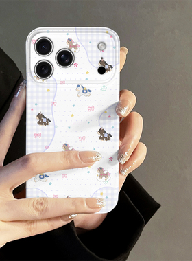 格纹小马适用苹果17pro手机壳iPhone16promax小众iP15pro新款14简约13防摔套oppo12小米卡通华为荣耀vivo红米