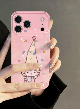 爱心kitty猫适用苹果17promax手机壳iPhone16pro新款iP15卡通14可爱13防摔套oppo12小米少女华为荣耀vivo红米