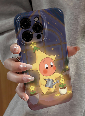 适用苹果17pro手机壳iPhone16promax卡通ip15pro新款13华为14小米12星星人oppo防摔套红米11全包vivo荣耀16e