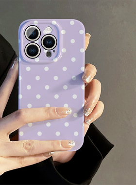 韩风ins小众简约紫色波点适用iphone15promax苹果14小清新款13全包mini防摔xr高级感12菲林8plus11手机壳少女