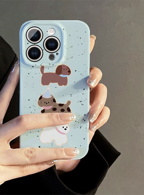 ins腊肠小狗适用iphone15promax苹果14新款13全包mini防摔xr趣味iP16小众高级感简约12菲林8plus11手机壳女生