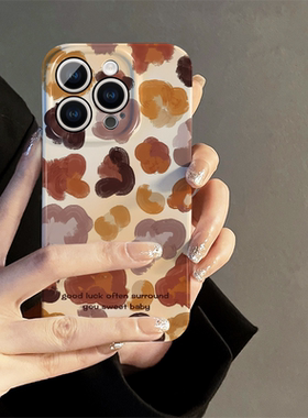 适用荣耀200手机壳女100pro新款x30超薄magic6/5/4硅胶华为play简约x50菲林防摔保护套pro畅享硬90棕色豹纹80