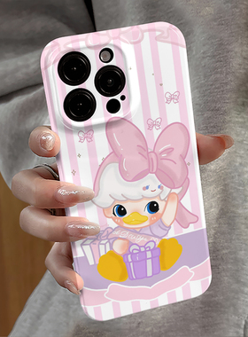 适用iPhone16promax手机壳苹果17pro新款ip15小米13华为12卡通14潮牌小鸭防摔mate红米11全包vivo套oppo荣耀e