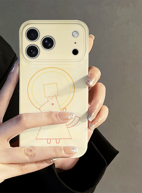 线条小马适用苹果17pro手机壳iPhone16promax新款iP15pro简约14韩系13防摔套oppo12小米个性华为荣耀vivo红米