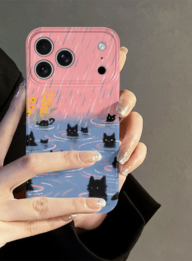 雨夜猫咪适用苹果17pro手机壳iPhone16promax个性iP15pro新款14卡通13防摔套oppo12小米创意华为荣耀vivo红米