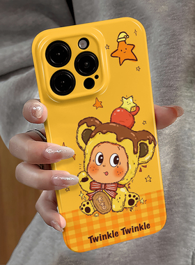适用苹果16promax手机壳iPhone17pro可爱星星人ip15pro新款14潮牌13小米12防摔套oppo华为全包11荣耀vivo红米