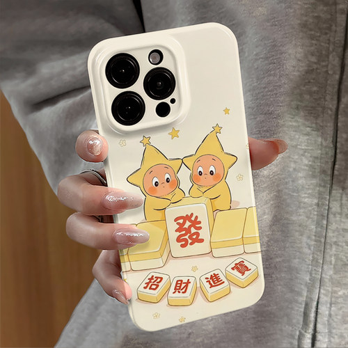 发财星星人适用苹果17promax手机壳iPhone16pro新款15pro马年14可爱13防摔套oppo卡通12小米华为荣耀vivo红米