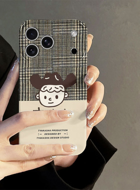 牛仔男孩适用苹果17promax手机壳iPhone16pro个性iP15pro新款14创意13防摔套oppo12小米卡通华为荣耀vivo红米