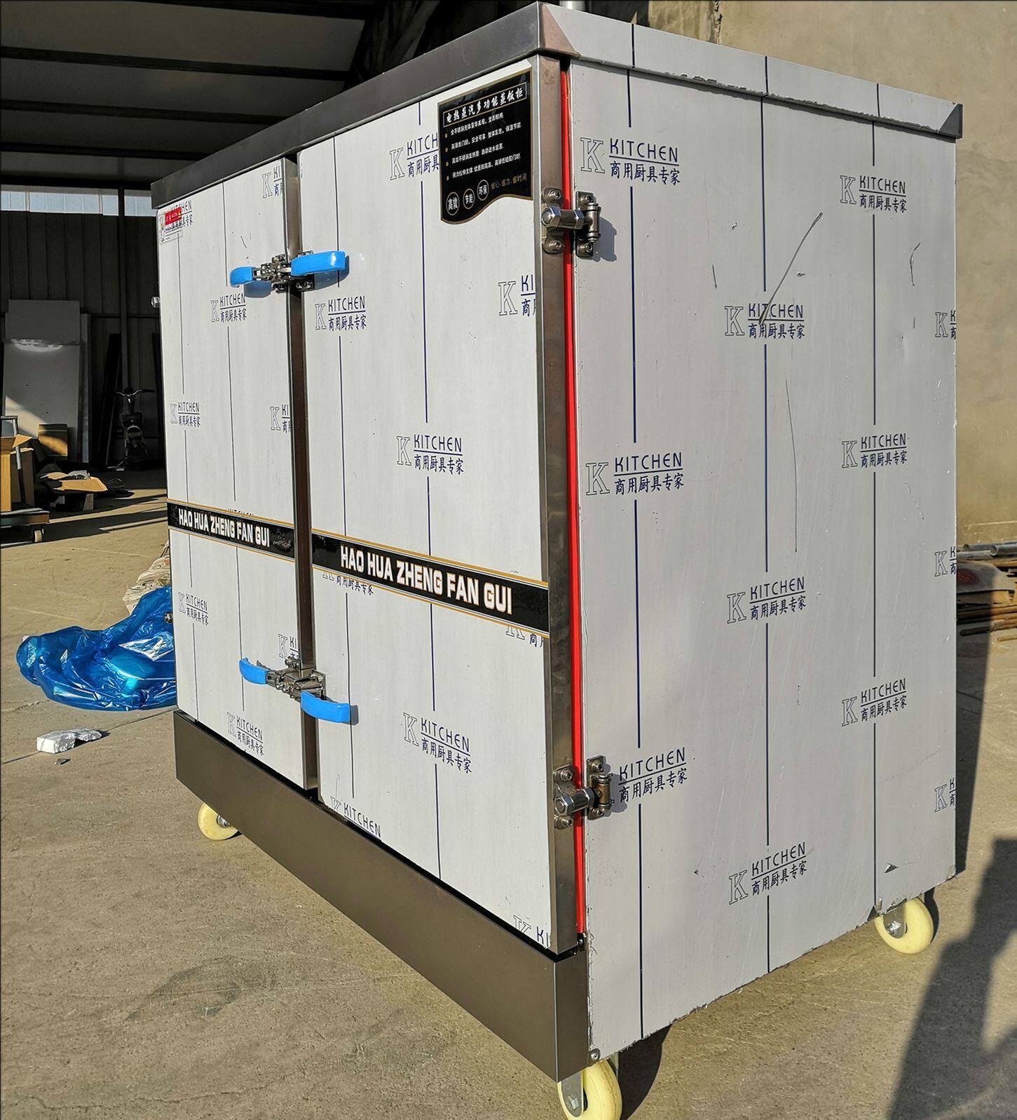 东北蒸馒头蒸饭车,60盘全不锈钢蒸米饭蒸柜,大型商用蒸饭车