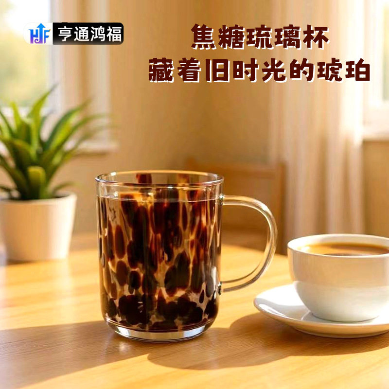 玻璃杯加厚开口杯水晶酒