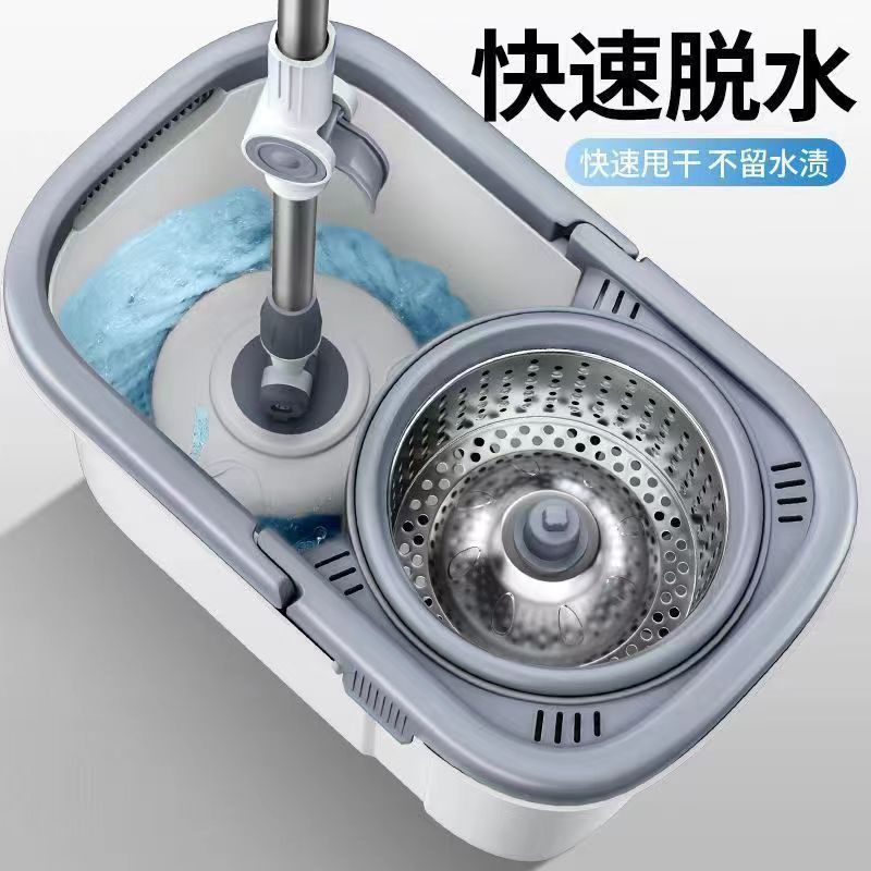 家用旋转拖干湿两用免手