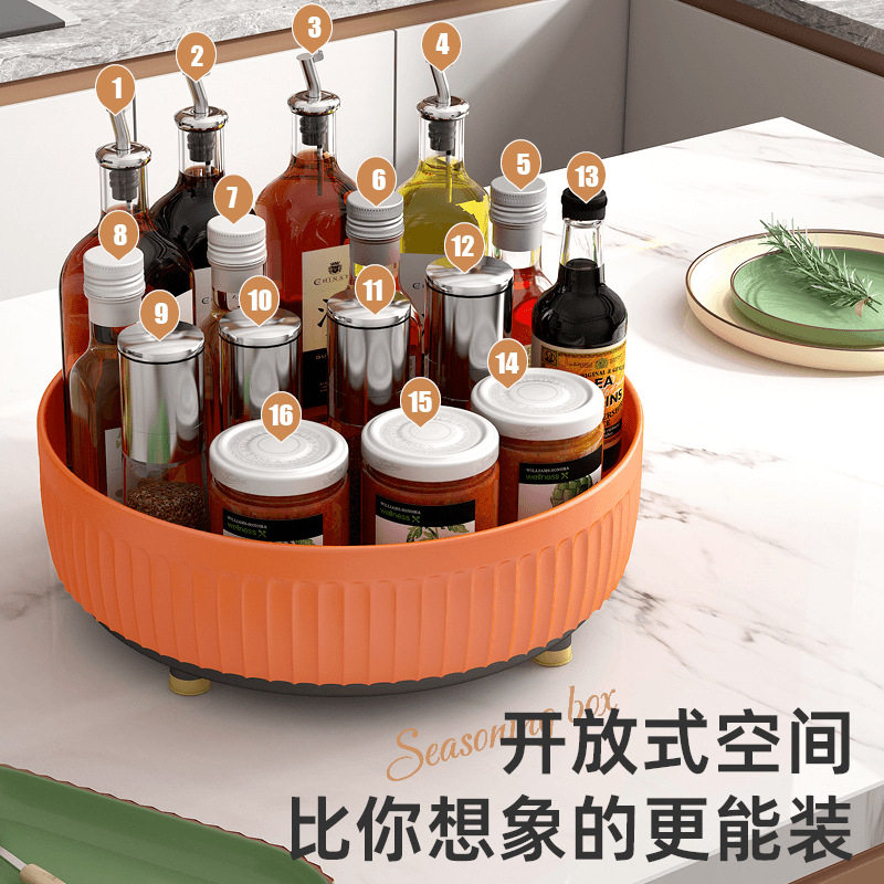 调料组合套装家用厨房盐