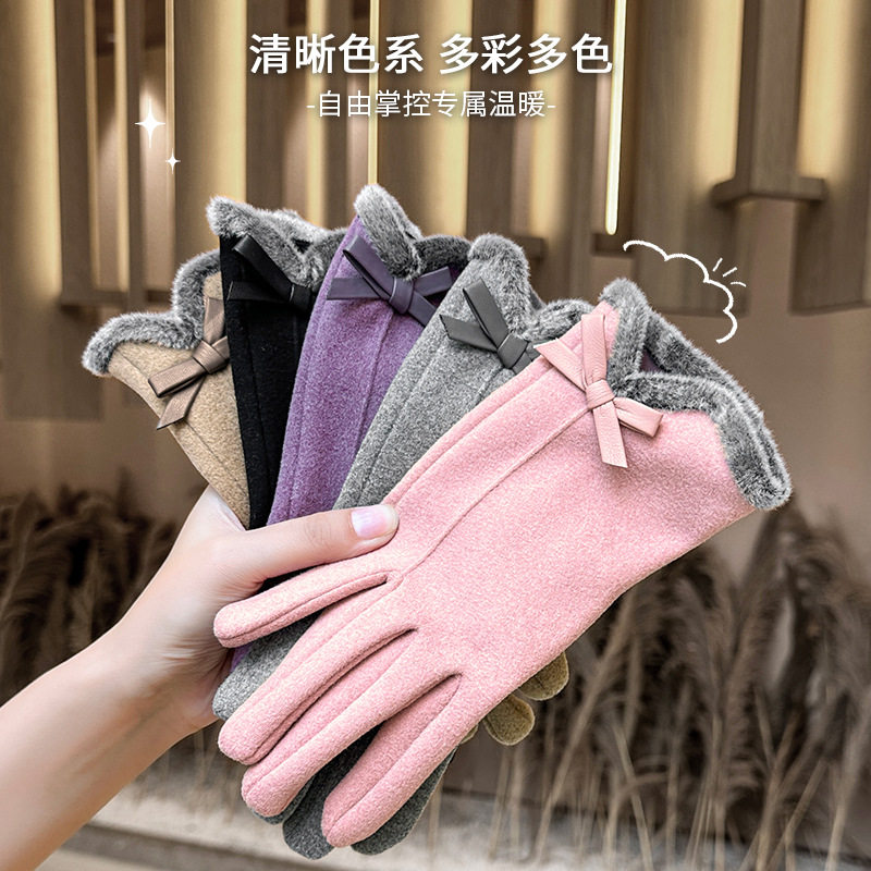 德绒手套女士秋冬季保暖