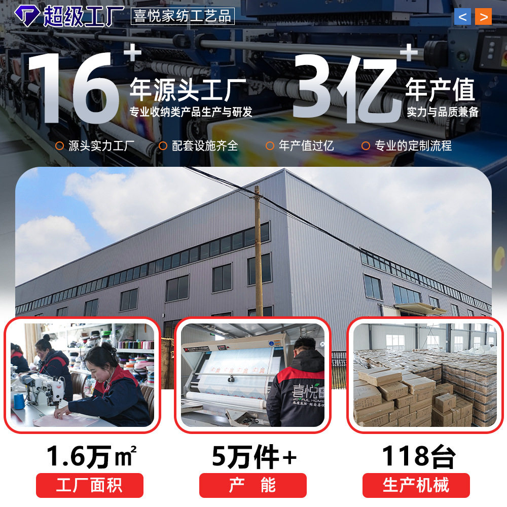 日式脏衣篮可折叠手提布